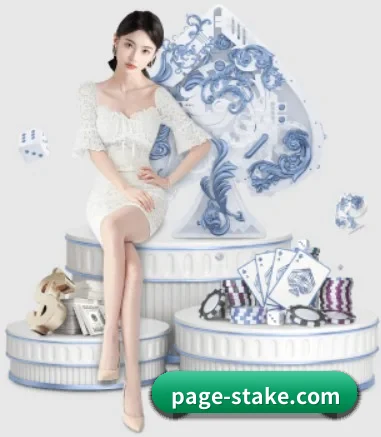 stake官网 APP 界面 | stake.comAPP