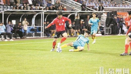 stake.com-2026年泉州市首届“迎春杯”足球联赛落幕 南安队夺冠