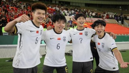 stake.com-“矛盾之战”一触即发 U23国足亚洲杯决赛对阵日本胜算几何？